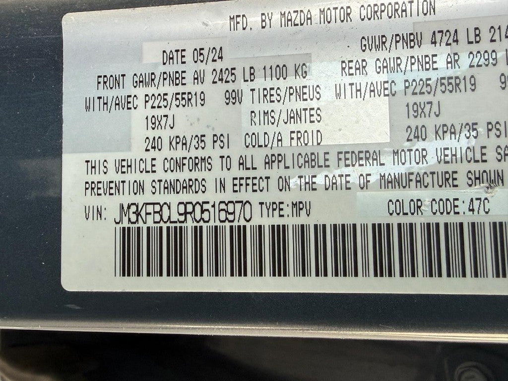 2024 Mazda Mazda CX-5 2.5 S Carbon Edition AWD