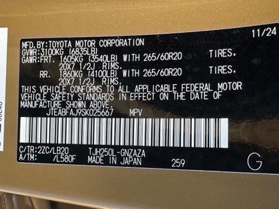 2025 Toyota Land Cruiser Base