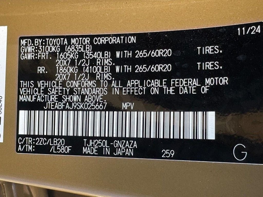 2025 Toyota Land Cruiser Base
