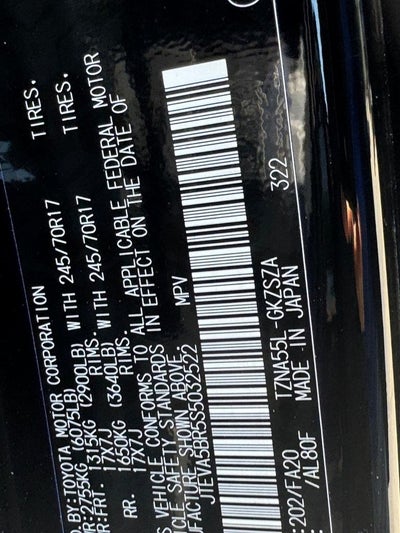 2025 Toyota 4Runner SR5