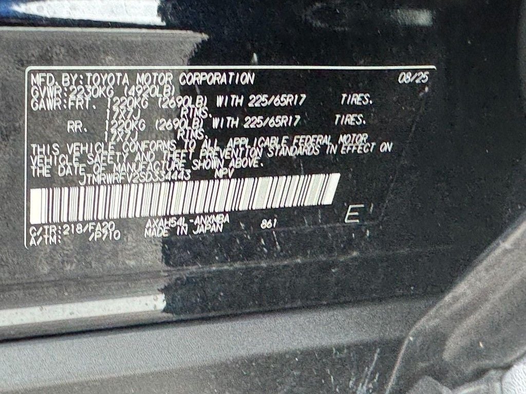2025 Toyota RAV4 Hybrid XLE