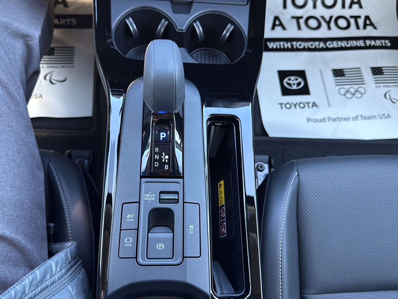 2026 Toyota Prius Nightshade Edition