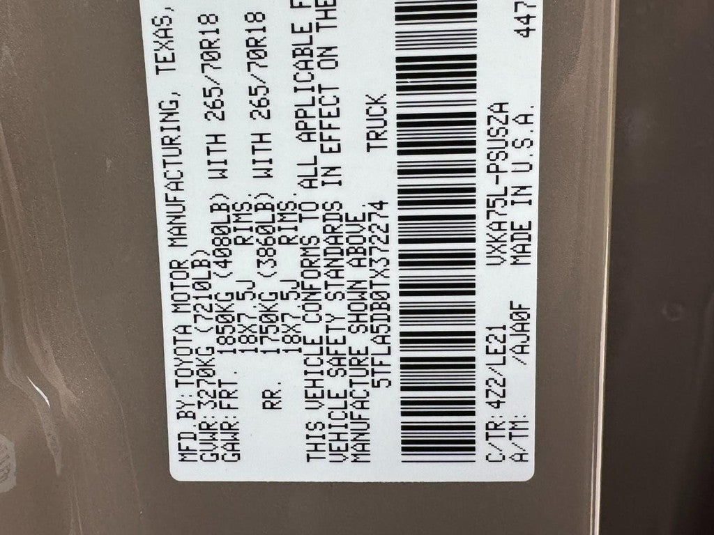 2026 Toyota Tundra SR5