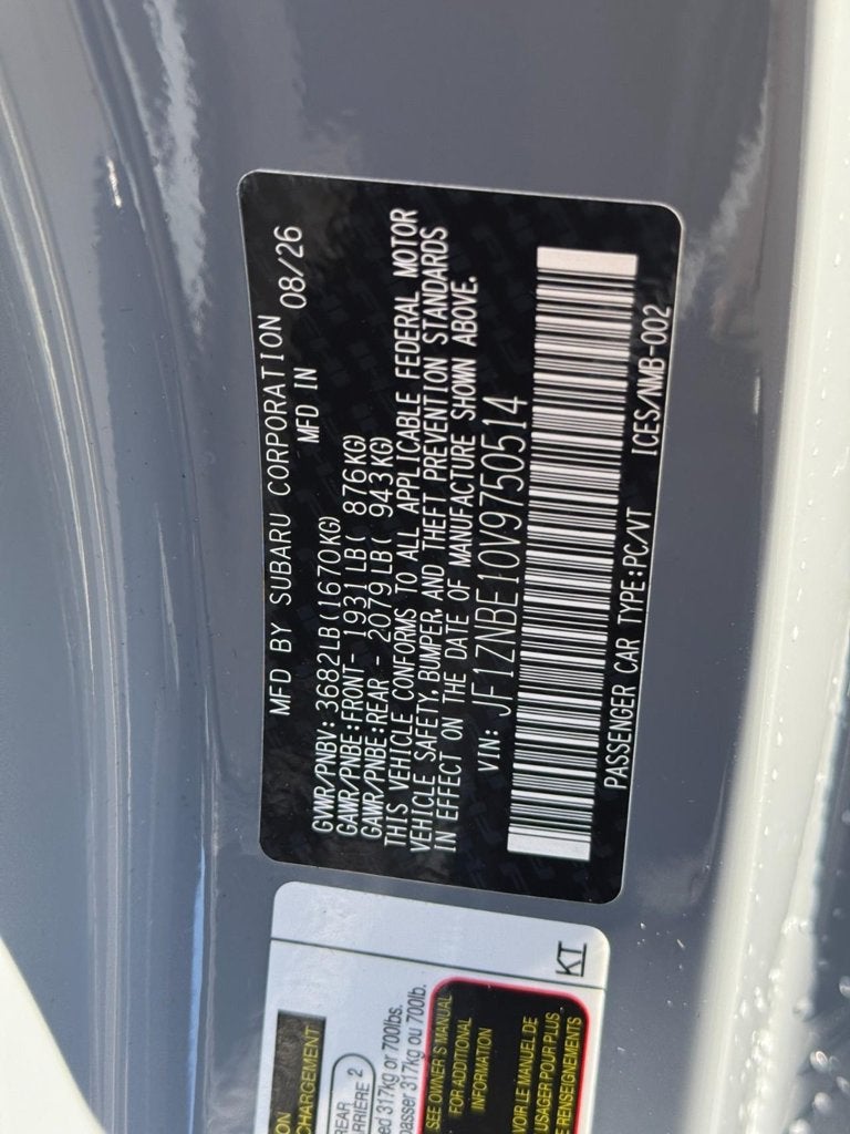2027 Toyota GR86 Premium