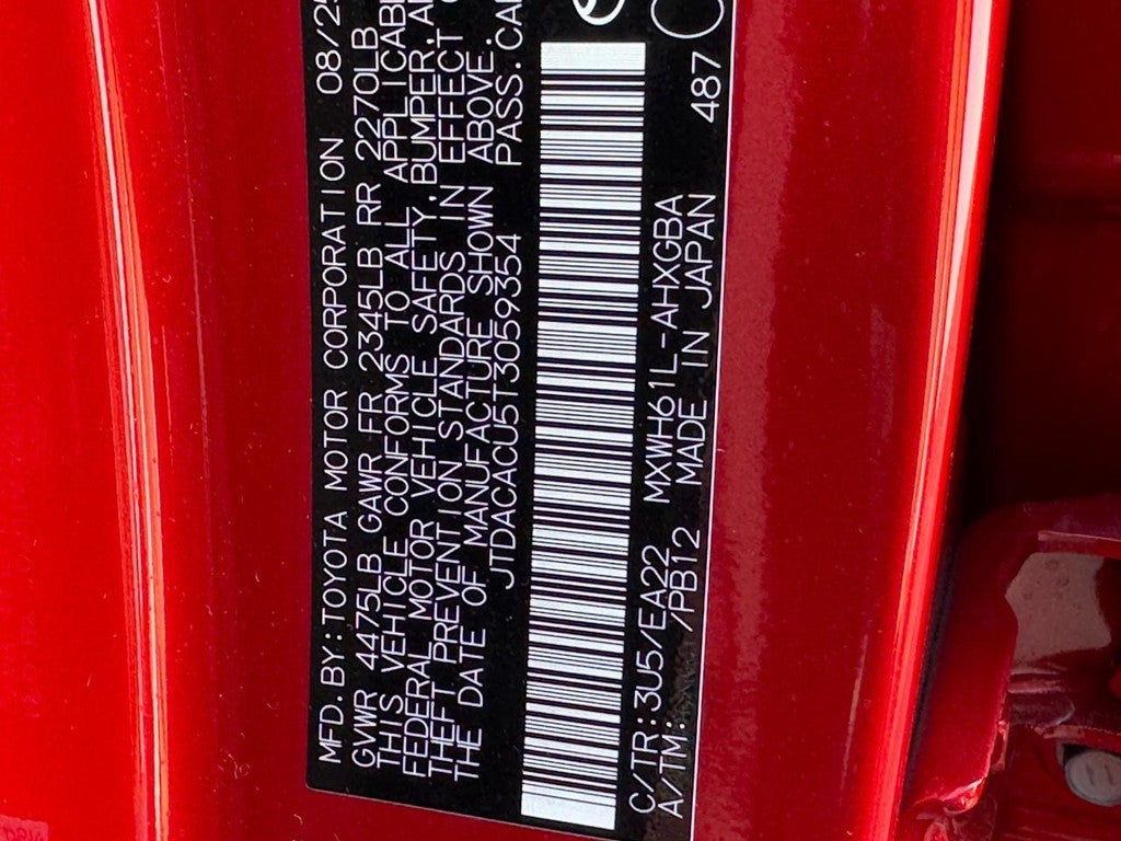 2026 Toyota Prius Plug-in Hybrid XSE