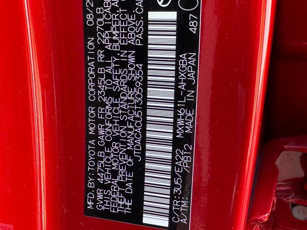2026 Toyota Prius Plug-In Hybrid XSE