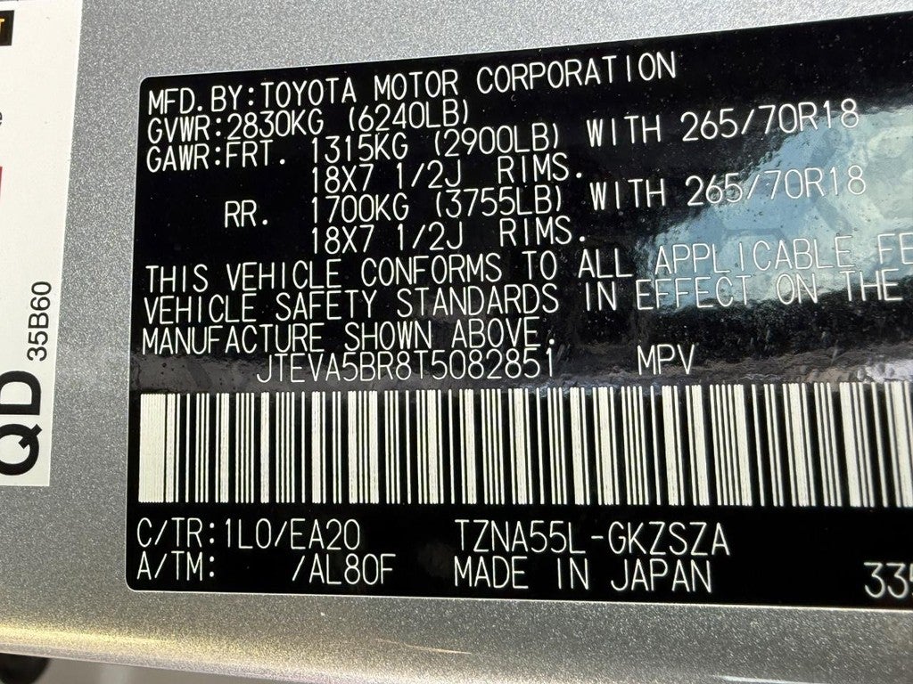 2026 Toyota 4Runner TRD Off-Road Premium